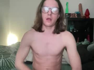Longdickelijah February 12, 2026 Chaturbate stream image