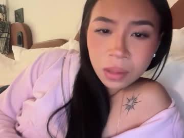 Ssunniie February 12, 2026 Chaturbate stream image