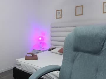 Tatiana_Arboleda February 12, 2026 Chaturbate stream image