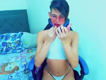 Zulramth February 12, 2026 Chaturbate stream image