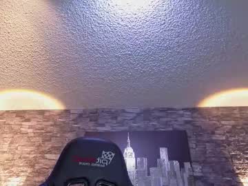 Rousew February 12, 2026 Chaturbate stream image