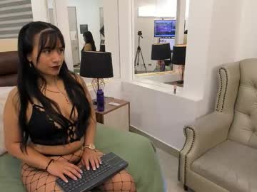 Anyxvenom February 12, 2026 Chaturbate stream image