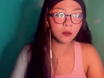 Ardathleopard February 12, 2026 Chaturbate stream image