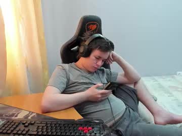 Iliaskrislove February 12, 2026 Chaturbate stream image