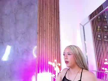 Isabellafrancois February 12, 2026 Chaturbate stream image