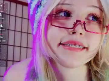 Lee_Ex February 12, 2026 Chaturbate stream image
