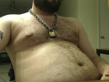 Majorthepup February 12, 2026 Chaturbate stream image