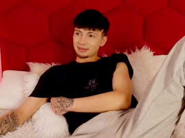 Novoa_Prime February 12, 2026 Chaturbate stream image
