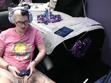 Oddywithabody February 12, 2026 Chaturbate stream image