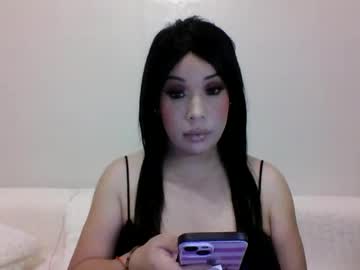 Real_Asiandoll February 12, 2026 Chaturbate stream image