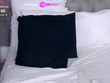 Voluptuousleona February 12, 2026 Chaturbate stream image