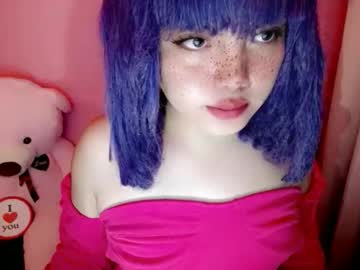 Aurora_More February 12, 2026 Chaturbate stream image