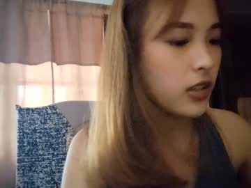 Lezlieshober February 12, 2026 Chaturbate stream image