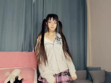 Cutie_J February 12, 2026 Chaturbate stream image