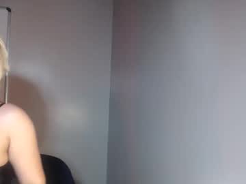 Sebastiansupreme February 12, 2026 Chaturbate stream image