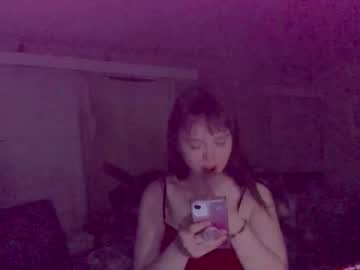 Simpsznn February 12, 2026 Chaturbate stream image