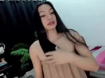 _Angela69_ February 12, 2026 Chaturbate stream image
