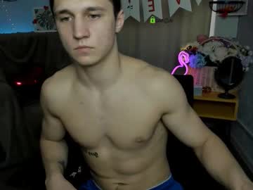 Emmanuel_Shine February 12, 2026 Chaturbate stream image