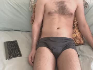 Havedream1m February 12, 2026 Chaturbate stream image