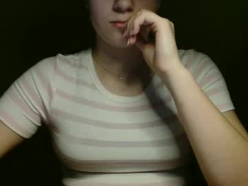 Itssamelia February 12, 2026 Chaturbate stream image
