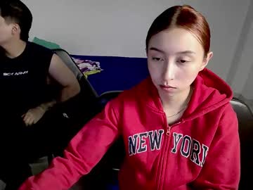 Roseandviktor23 February 12, 2026 Chaturbate stream image
