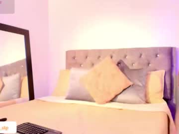 Vale_Prado February 12, 2026 Chaturbate stream image