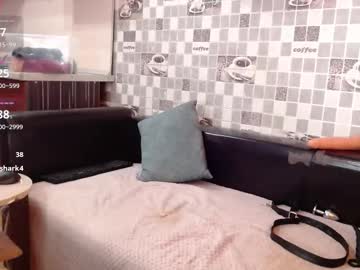 Alinka4you February 12, 2026 Chaturbate stream image