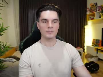 Billypassion February 12, 2026 Chaturbate stream image