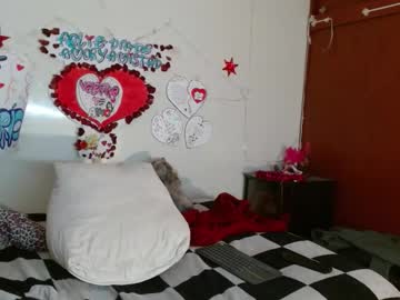 Iamyourspicyone February 12, 2026 Chaturbate stream image