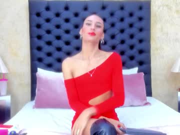 Nahomiwhitel_ February 12, 2026 Chaturbate stream image