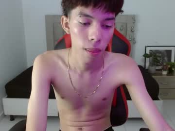 Nico_Fox723 February 12, 2026 Chaturbate stream image