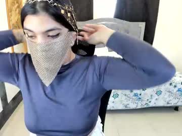 Aniisaalii February 12, 2026 Chaturbate stream image