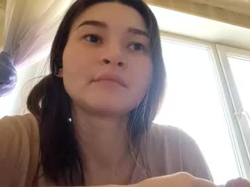 Carlinematsuzaki February 12, 2026 Chaturbate stream image