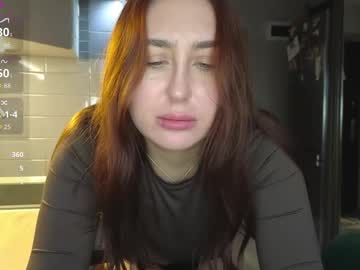 Evangelinfox February 12, 2026 Chaturbate stream image
