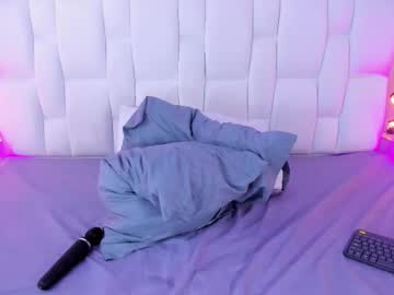Camille_Juicy February 12, 2026 Chaturbate stream image