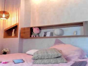 Emilly_Beaumontt February 12, 2026 Chaturbate stream image