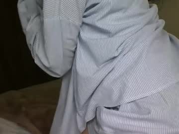 Mei_Fei_Wan February 12, 2026 Chaturbate stream image