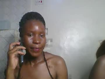 Sapphere_H February 12, 2026 Chaturbate stream image