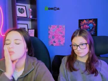 Elani_Grey February 12, 2026 Chaturbate stream image