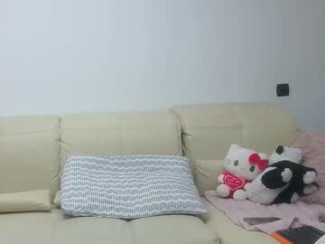Jessaray February 12, 2026 Chaturbate stream image
