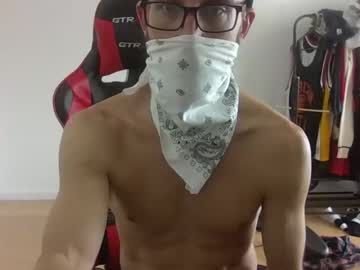 Brianthesub420 February 12, 2026 Chaturbate stream image