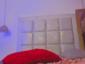 Dulce_Mariia_X February 12, 2026 Chaturbate stream image