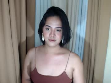 Marikosue01 February 12, 2026 Chaturbate stream image