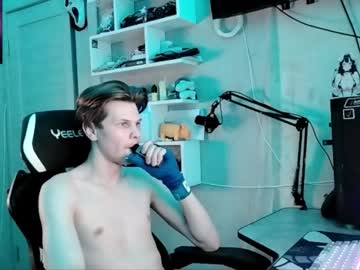 Quiet_Sh February 12, 2026 Chaturbate stream image