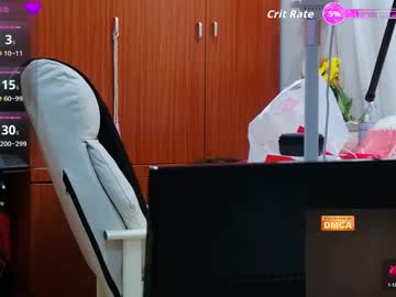 Chenn_9 February 12, 2026 Chaturbate stream image