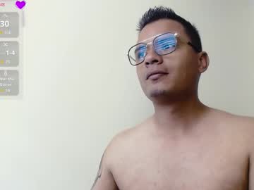 Hot_Duo_Live February 12, 2026 Chaturbate stream image