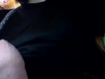 Ithatdick February 12, 2026 Chaturbate stream image
