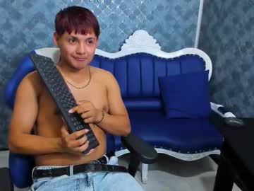James_Pettrova February 12, 2026 Chaturbate stream image