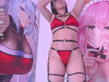 Shayla_Bms February 12, 2026 Chaturbate stream image