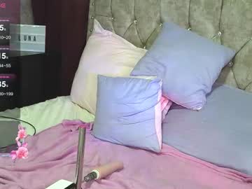 Slunacutie February 12, 2026 Chaturbate stream image
